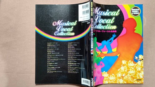 Musical vocal masterpieces - vocal,